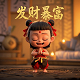 美国哈希公司